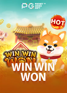 รีวิว slot ฟรี เครดิต ไม่ ต้อง แชร์ เล่นง่าย กำไรดี