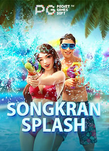 สนุกสุดเหวี่ยงกับ slot ฟรี เครดิต ไม่ ต้อง ฝาก ก่อน